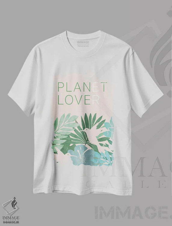 تیشرت سفید طرح دار دوستدار سیاره مان ۱، دکور بوهمی اثر فلورا کوتا | immage.ir
