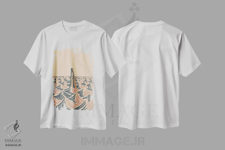 تیشرت سفید طرح دار شیرجه به آخر هفته، دکور ساحلی اثر فابیان لاواتر | immage.ir