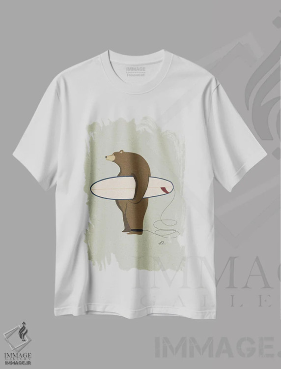 تیشرت سفید طرح دار خرس گریزلی موج سوار، دکور ساحلی اثر فابیان لاواتر | immage.ir