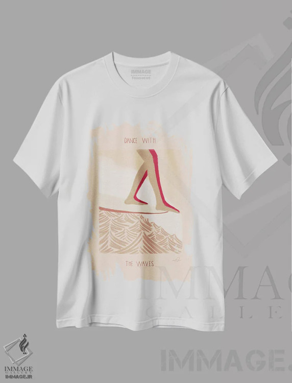 تیشرت سفید طرح دار رقص با موج ها، دکور ساحلی اثر فابیان لاواتر | immage.ir