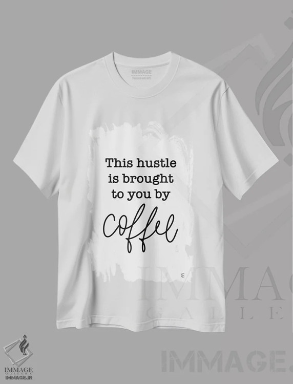 تیشرت سفید طرح دار جنب و جوش قهوه ای، هنر دیجیتال اثر فِرفولی مید کرییشنز | فروشگاه ایماژ