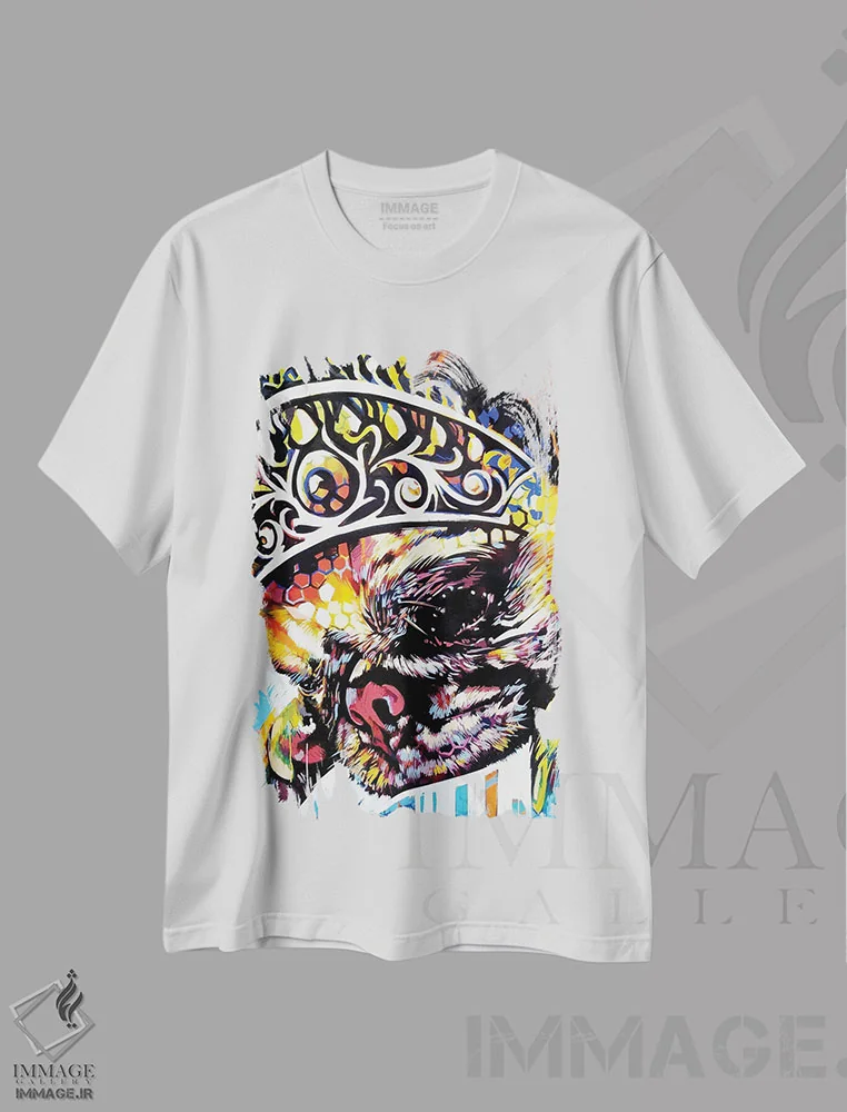 تیشرت سفید طرح دار پادشاه پاگ، مدیوم اثر فرنان مورا | immage.ir