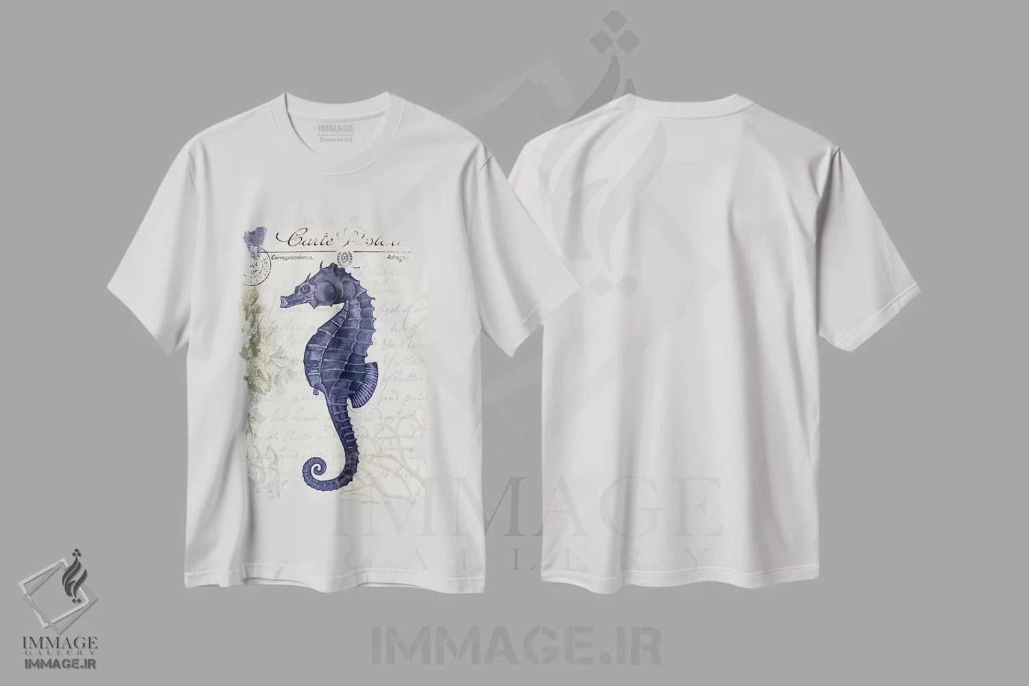 تیشرت سفید طرح دار کارت پستال ساحلی روی کرم: اسب دریایی، تزئینی اثر فب فانکی | فروشگاه ایماژ