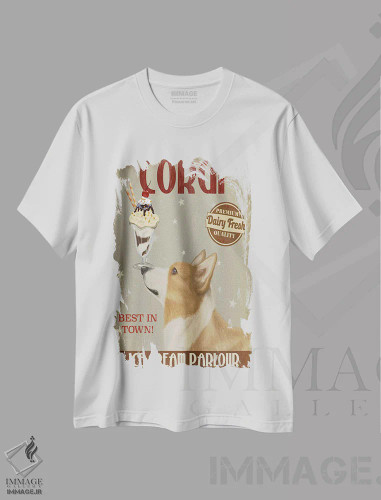 تیشرت سفید طرح دار کروگی برنزه، بستنی، هنر دیجیتال اثر فب فانکی | فروشگاه ایماژ