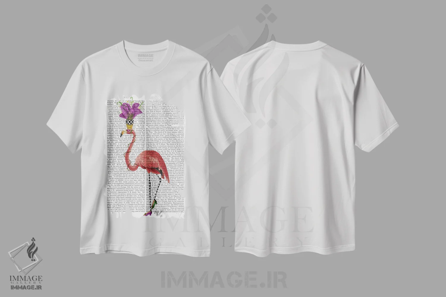 تیشرت سفید طرح دار فلامینگوی ماردی گرا، تزئینی اثر فب فانکی | immage.ir