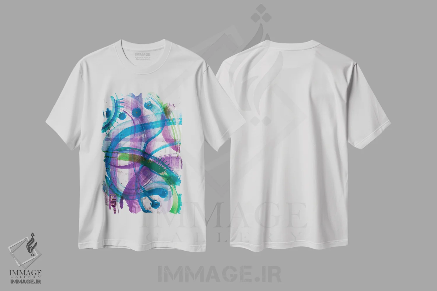 تیشرت سفید طرح دار سازه اثر فرد اودل | immage.ir