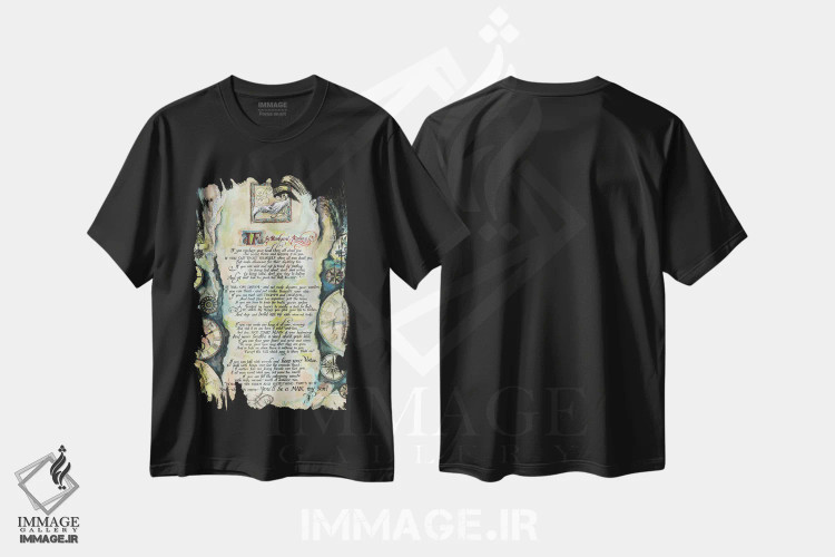 تیشرت مشکی طرح دار خوشنویسی شعر "اگر" اثر رودیارد کیپلینگ، تایپوگرافی اثر فانیتسا پترو | فروشگاه ایماژ