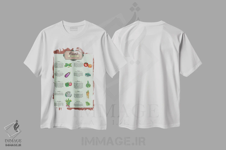 تیشرت سفید طرح دار سبزیجات، تزئینی اثر فانیتسا پترو | immage.ir