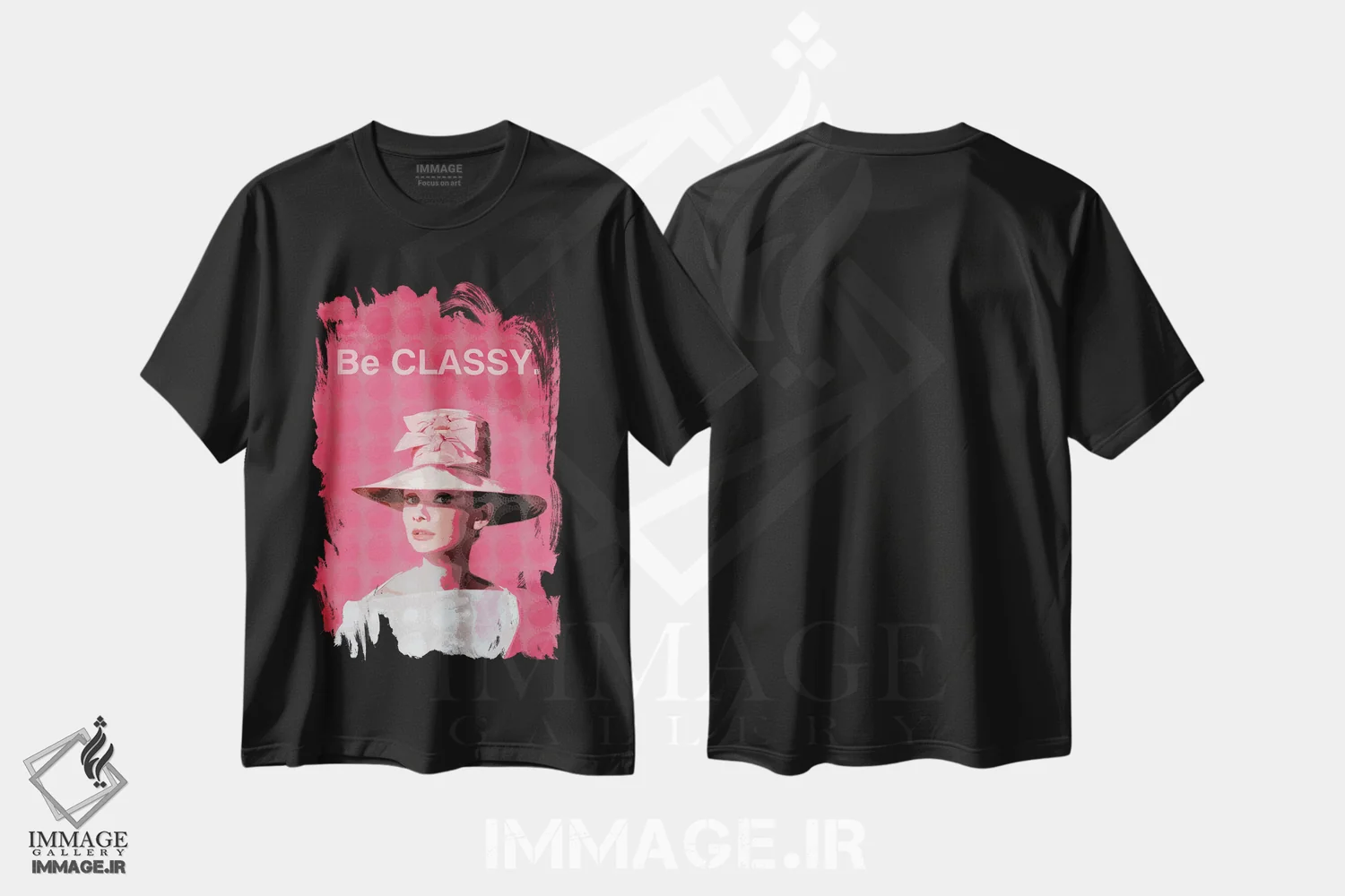تیشرت مشکی طرح دار آدری هپبورن: باکلاس باش، هنر دیجیتال اثر فانیتسا پترو | فروشگاه ایماژ