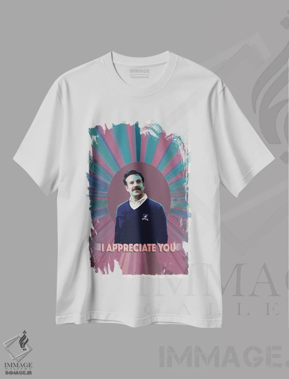 تیشرت سفید طرح دار قدردانت هستم، هنر دیجیتال اثر فانیتسا پترو | فروشگاه ایماژ