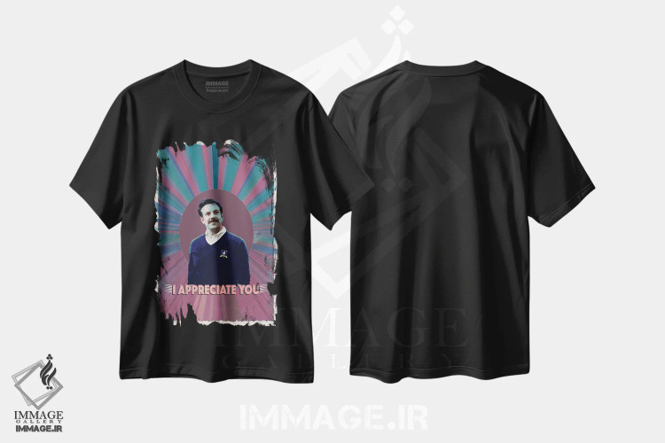 تیشرت مشکی طرح دار قدردانت هستم، هنر دیجیتال اثر فانیتسا پترو | immage.ir