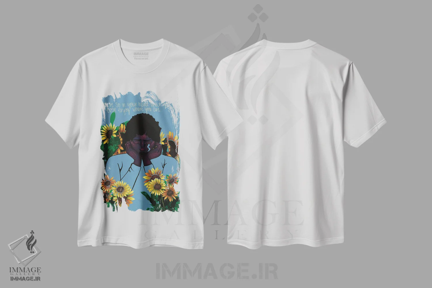تیشرت سفید طرح دار "در ذهنت"، هنر دیجیتال اثر نیدیا دراز | فروشگاه ایماژ