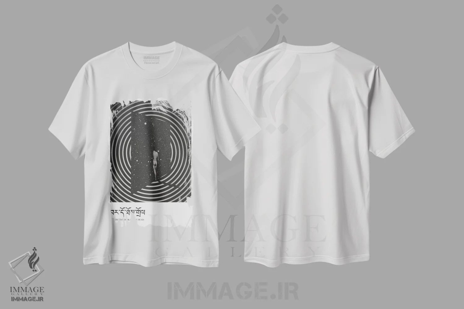 تیشرت سفید طرح دار کتاب مردگان تبتی، عکاسی ترکیبی اثر فرن رودریگز | immage.ir