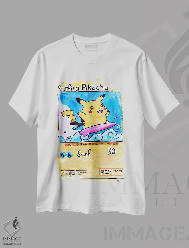 تیشرت سفید طرح دار پیکاچوی موج سوار، مدیوم اثر فارست استوارت | immage.ir