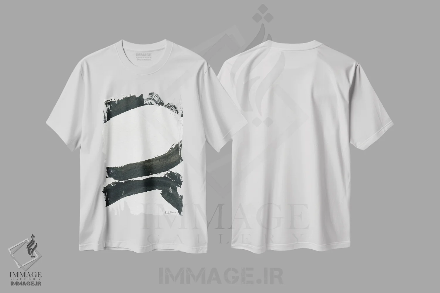 تیشرت سفید طرح دار جوهرین ۱ اثر فریده زمان | immage.ir