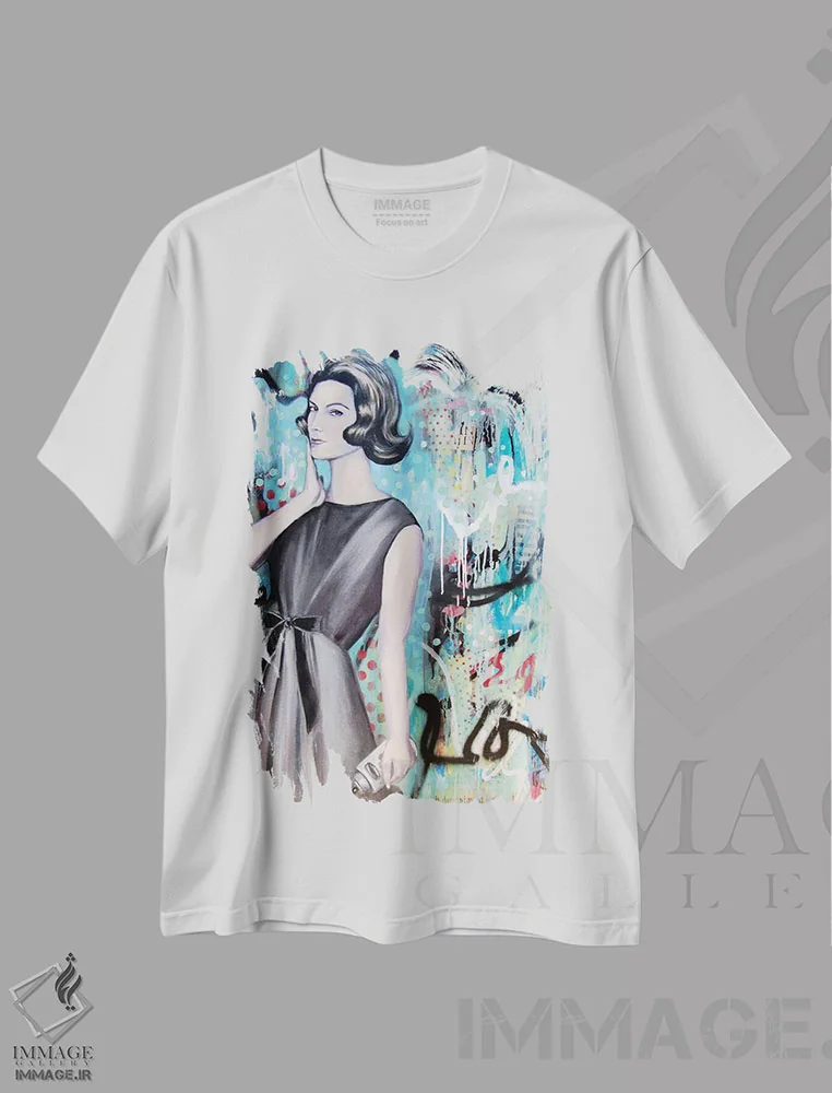 تیشرت سفید طرح دار هنرآفرینی کردم، هنر فاخر معاصر اثر تارا گامل | immage.ir