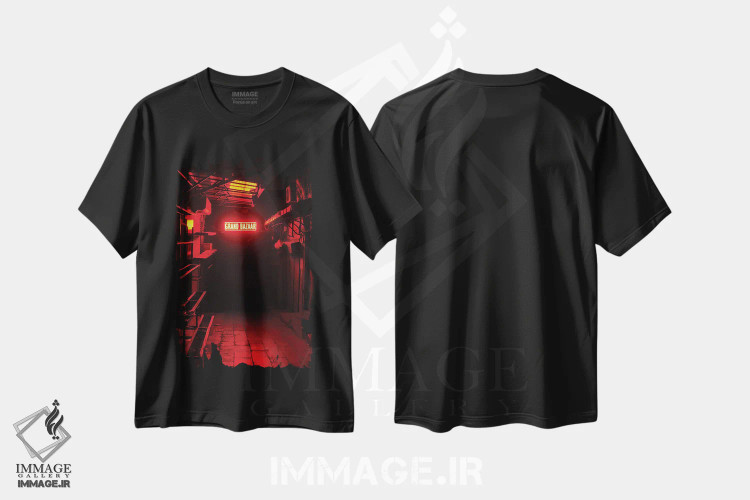 تیشرت مشکی طرح دار بازار بزرگ، مدیوم اثر گیلیارد برسسان | فروشگاه ایماژ