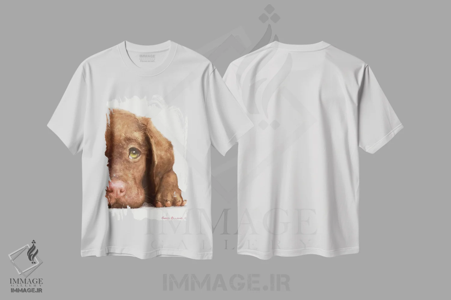 تیشرت سفید طرح دار توله لابرادور شکلاتی، دکور معاصر اثر جورج دیاچنکو | فروشگاه ایماژ