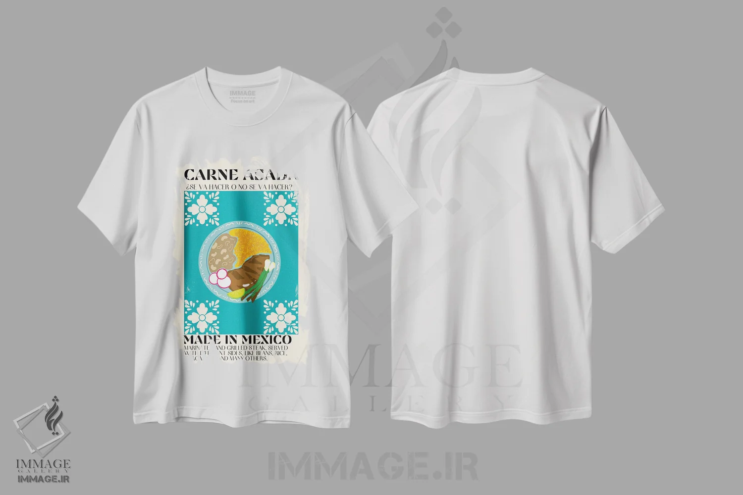 تیشرت سفید طرح دار کارنه آسادا، تزئینی اثر گائک استودیو | immage.ir