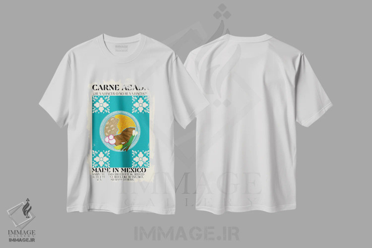 تیشرت سفید طرح دار کارنه آسادا، تزئینی اثر گائک استودیو | immage.ir