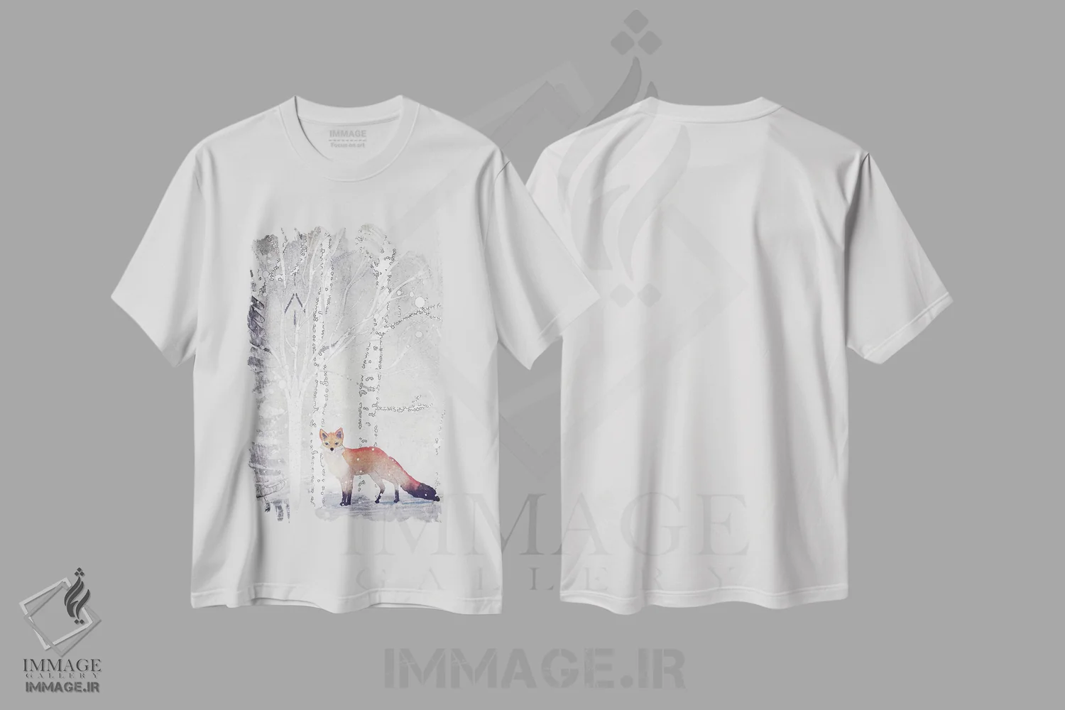 تیشرت سفید طرح دار آقای فاکس زمستانی II، دکور کلبه و لژ اثر مونیکا استریگل | immage.ir