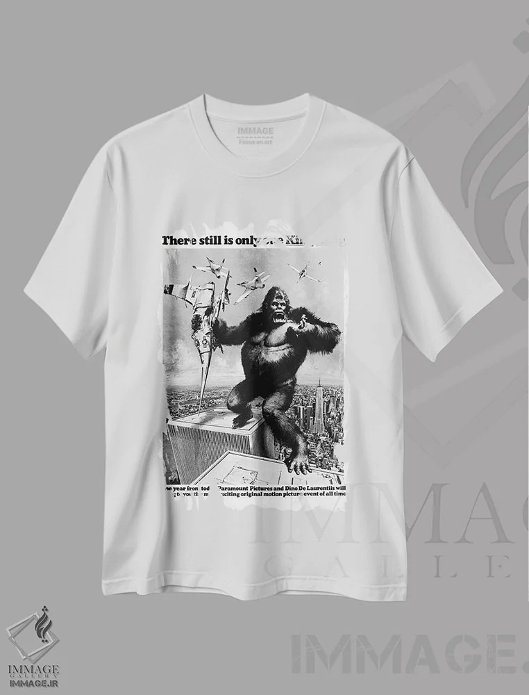 تیشرت سفید طرح دار 1976,کینگ کونگ، ۱۹۷۶، تزئینی اثر ناشناس | فروشگاه ایماژ