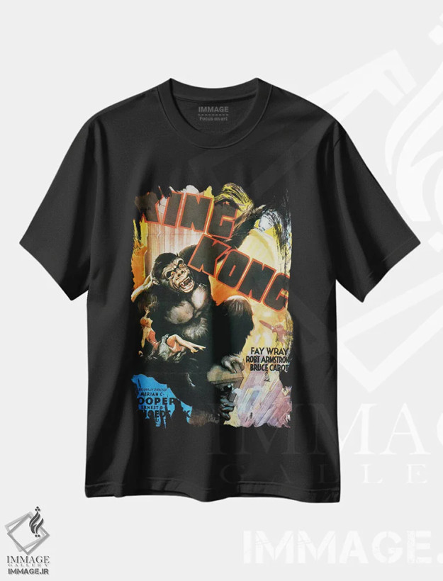تیشرت مشکی طرح دار 1933,پوستر کینگ کونگ، ۱۹۳۳، تزئینی اثر ناشناس | فروشگاه ایماژ