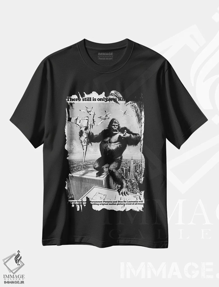 تیشرت مشکی طرح دار 1976,کینگ کونگ، ۱۹۷۶، تزئینی اثر ناشناس | immage.ir