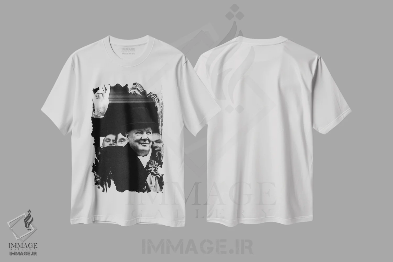 تیشرت سفید طرح دار وینستون چرچیل، تزئینی اثر ناشناس | immage.ir