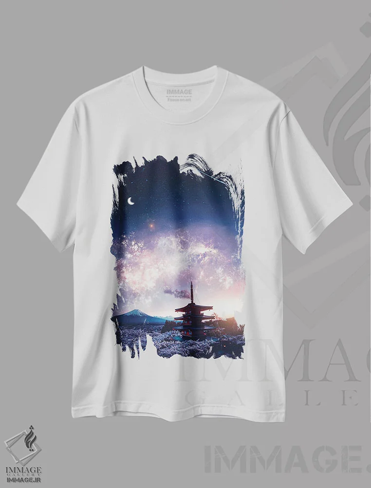 تیشرت سفید طرح دار کوه فوجی ژاپن و آسمان پرستاره، عکاسی ترکیبی اثر جن زد | immage.ir