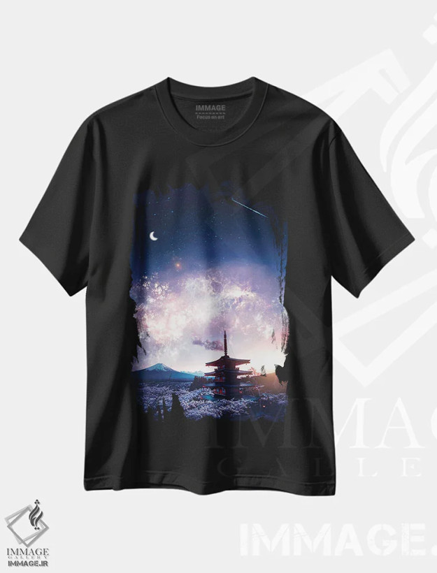 تیشرت مشکی طرح دار کوه فوجی ژاپن و آسمان پرستاره، عکاسی ترکیبی اثر جن زد | فروشگاه ایماژ