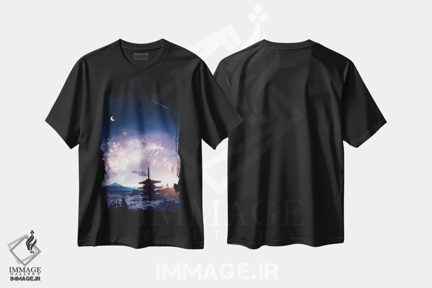 تیشرت مشکی طرح دار کوه فوجی ژاپن و آسمان پرستاره، عکاسی ترکیبی اثر جن زد | فروشگاه ایماژ