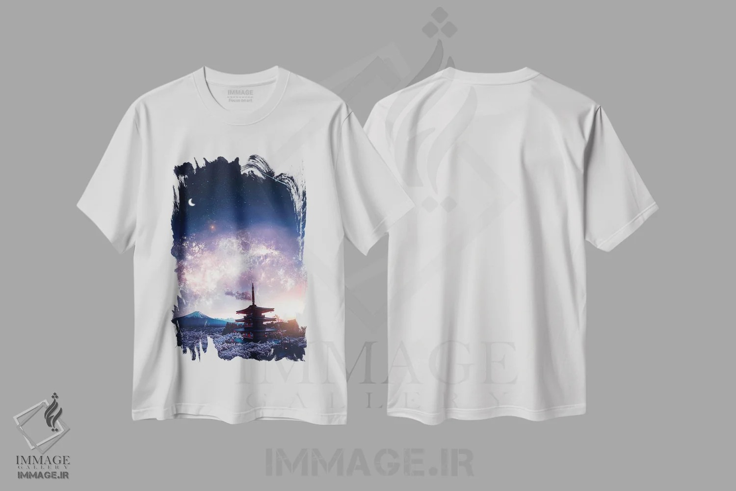 تیشرت سفید طرح دار کوه فوجی ژاپن و آسمان پرستاره، عکاسی ترکیبی اثر جن زد | immage.ir