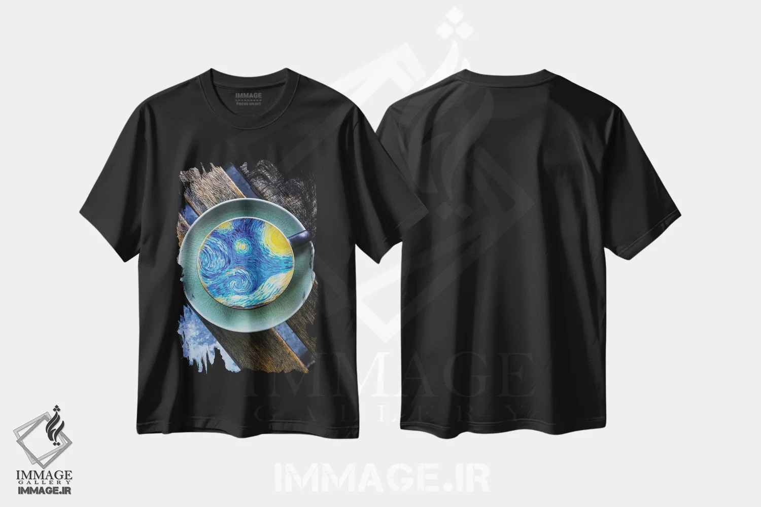 تیشرت مشکی طرح دار فنجان قهوه شب پرستاره ون گوگ، عکاسی ترکیبی اثر جن زد | immage.ir