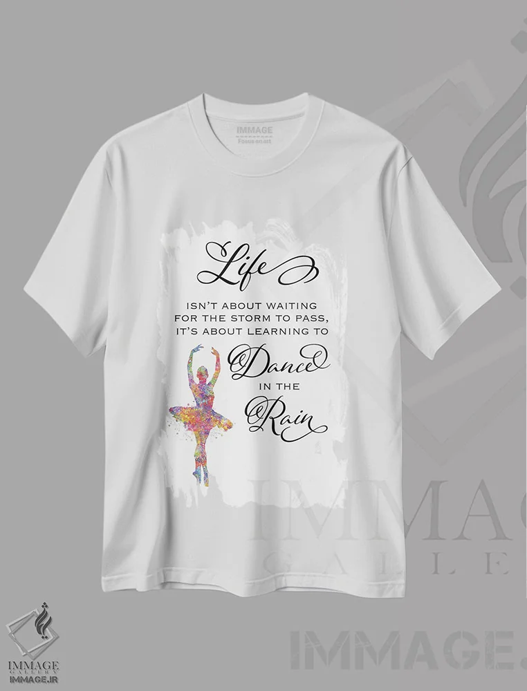 تیشرت سفید طرح دار نقل قول بالرین، هنر دیجیتال اثر جنفی آرت | immage.ir