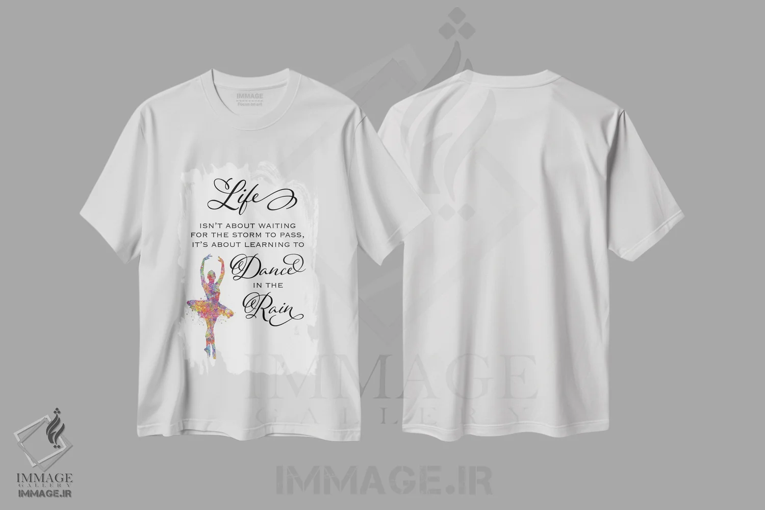 تیشرت سفید طرح دار نقل قول بالرین، هنر دیجیتال اثر جنفی آرت | immage.ir