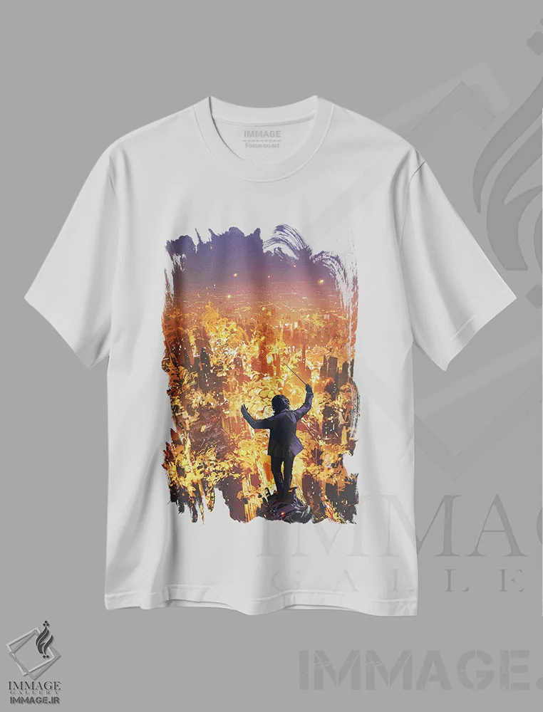 تیشرت سفید طرح دار تماشای سوختن جهان، هنر دیجیتال اثر گرندفیلر | فروشگاه ایماژ