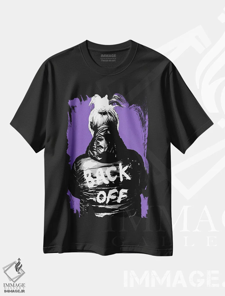 تیشرت مشکی طرح دار عقب بایست!، هنر فاخر معاصر اثر گری هاگبن | immage.ir