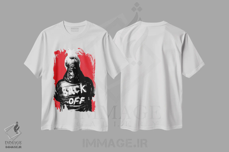 تیشرت سفید طرح دار عقب بایست!، هنر فاخر معاصر اثر گری هاگبن | immage.ir