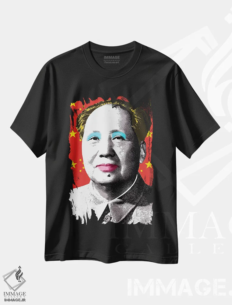 تیشرت مشکی طرح دار مرلین مائو، هنر فاخر معاصر اثر گری هاگبن | immage.ir