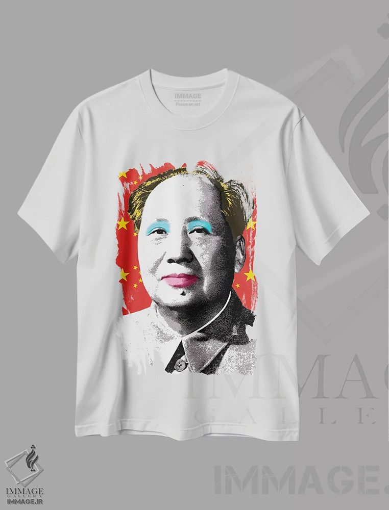 تیشرت سفید طرح دار مرلین مائو، هنر فاخر معاصر اثر گری هاگبن | فروشگاه ایماژ