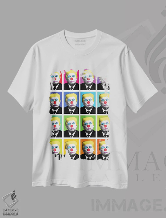 تیشرت سفید طرح دار دلقک ها را وارد کن، ۱۶ نسخه، هنر فاخر معاصر اثر گری هاگبن | immage.ir