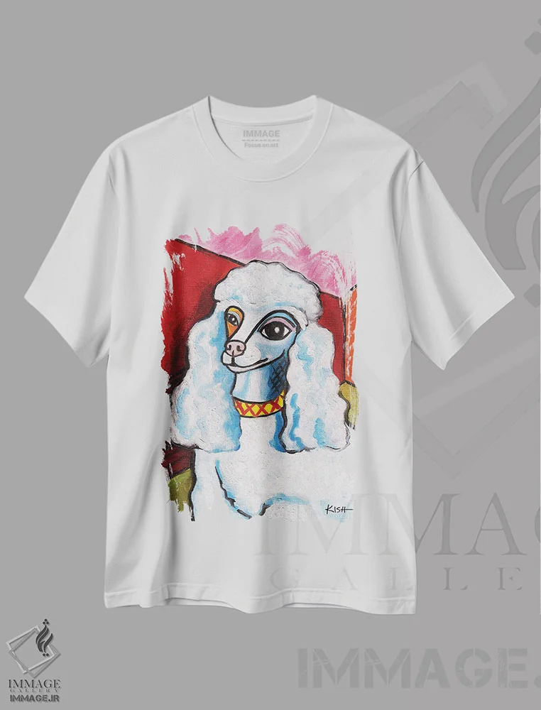 تیشرت سفید طرح دار پودل پیکاسو، هنر فاخر معاصر اثر گرچن کیش سرانو | فروشگاه ایماژ