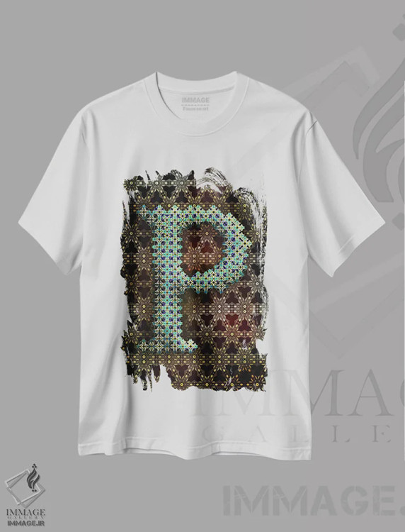 تیشرت سفید طرح دار P، تزئینی اثر فایو بای فایو کالکتیو | immage.ir