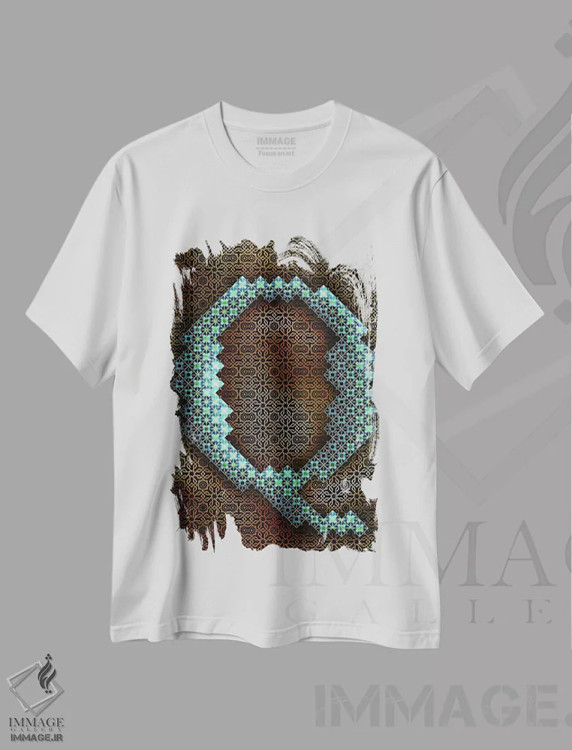 تیشرت سفید طرح دار Q، تزئینی اثر فایو بای فایو کالکتیو | فروشگاه ایماژ