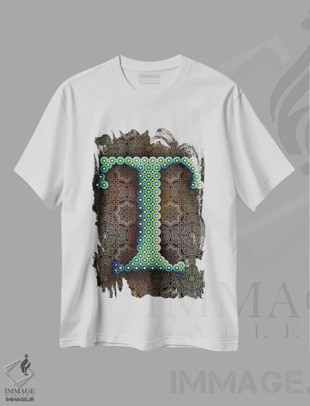 تیشرت سفید طرح دار T، تزئینی اثر فایو بای فایو کالکتیو | فروشگاه ایماژ