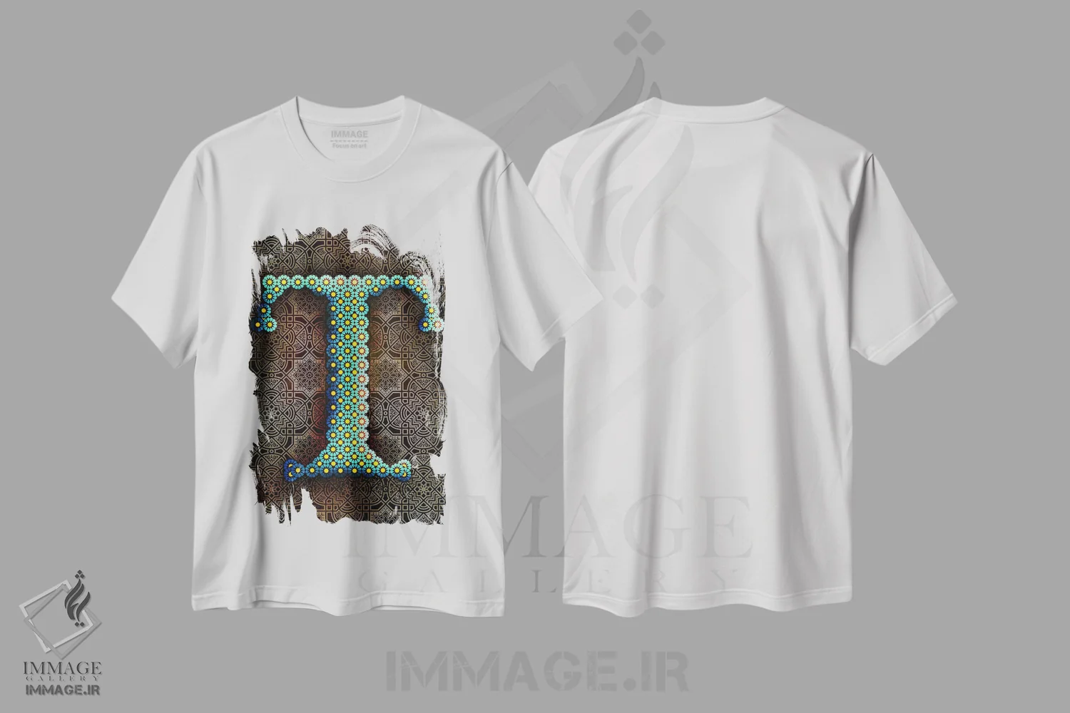 تیشرت سفید طرح دار T، تزئینی اثر فایو بای فایو کالکتیو | فروشگاه ایماژ