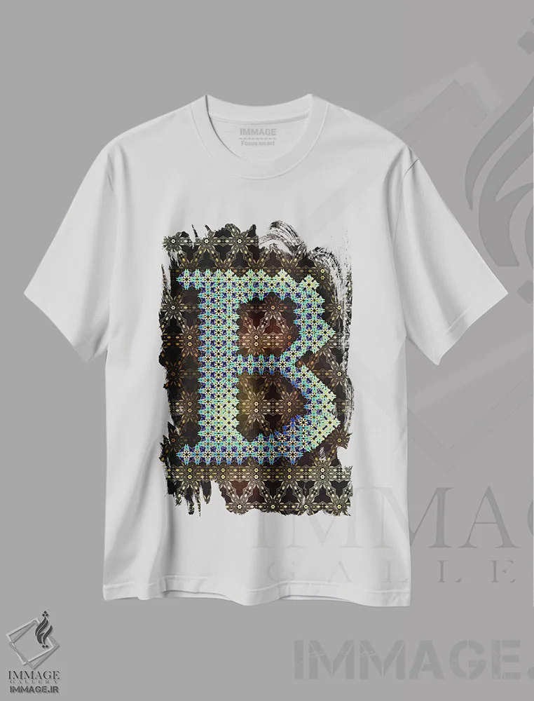 تیشرت سفید طرح دار B، تزئینی اثر فایو بای فایو کالکتیو | immage.ir