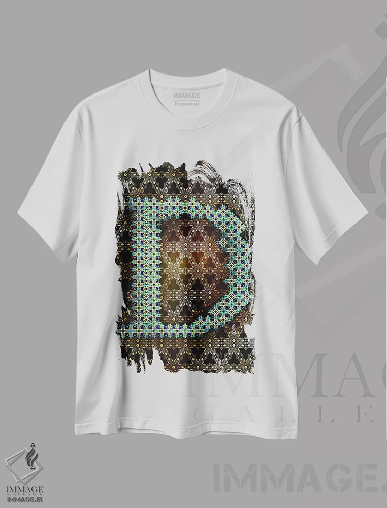 تیشرت سفید طرح دار D، تزئینی اثر فایو بای فایو کالکتیو | immage.ir