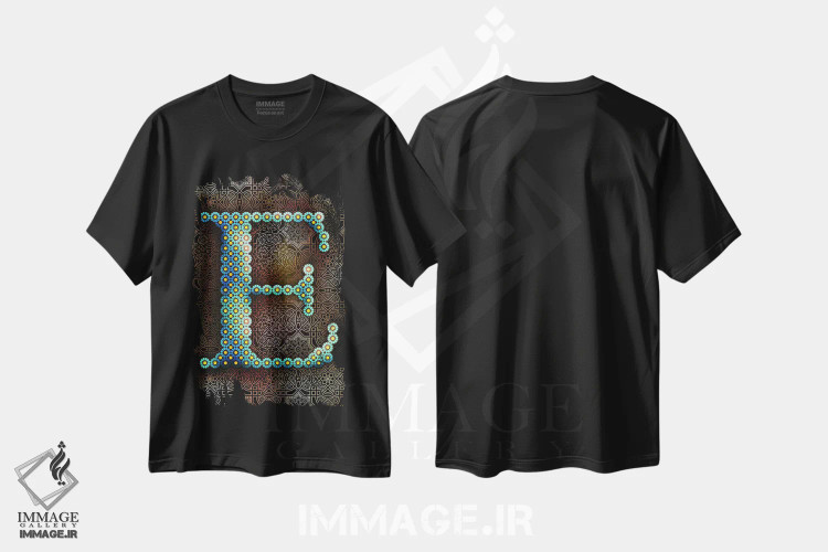 تیشرت مشکی طرح دار E، تزئینی اثر فایو بای فایو کالکتیو | immage.ir